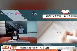 罗马诺：切尔西将在冬窗提前召回桑托斯，并寻找新的租借下家